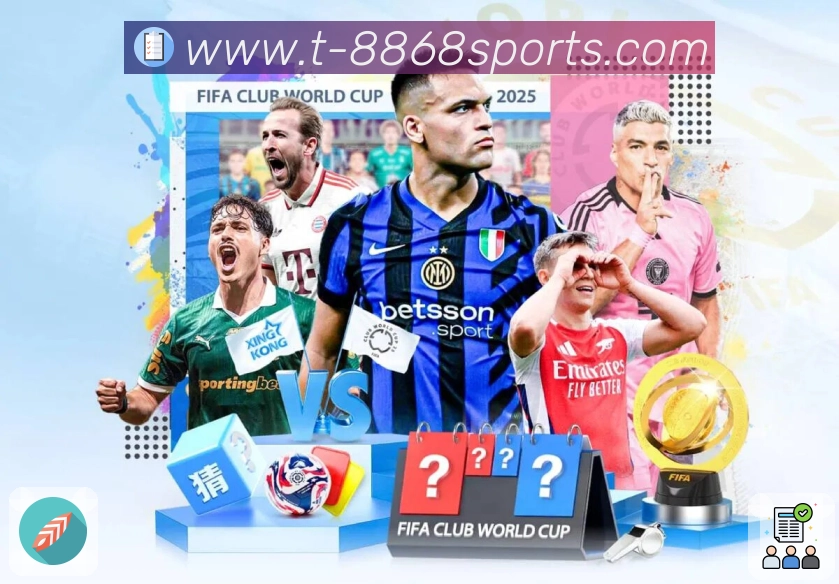 sports image