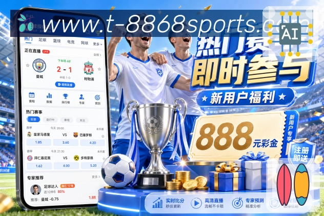 esports